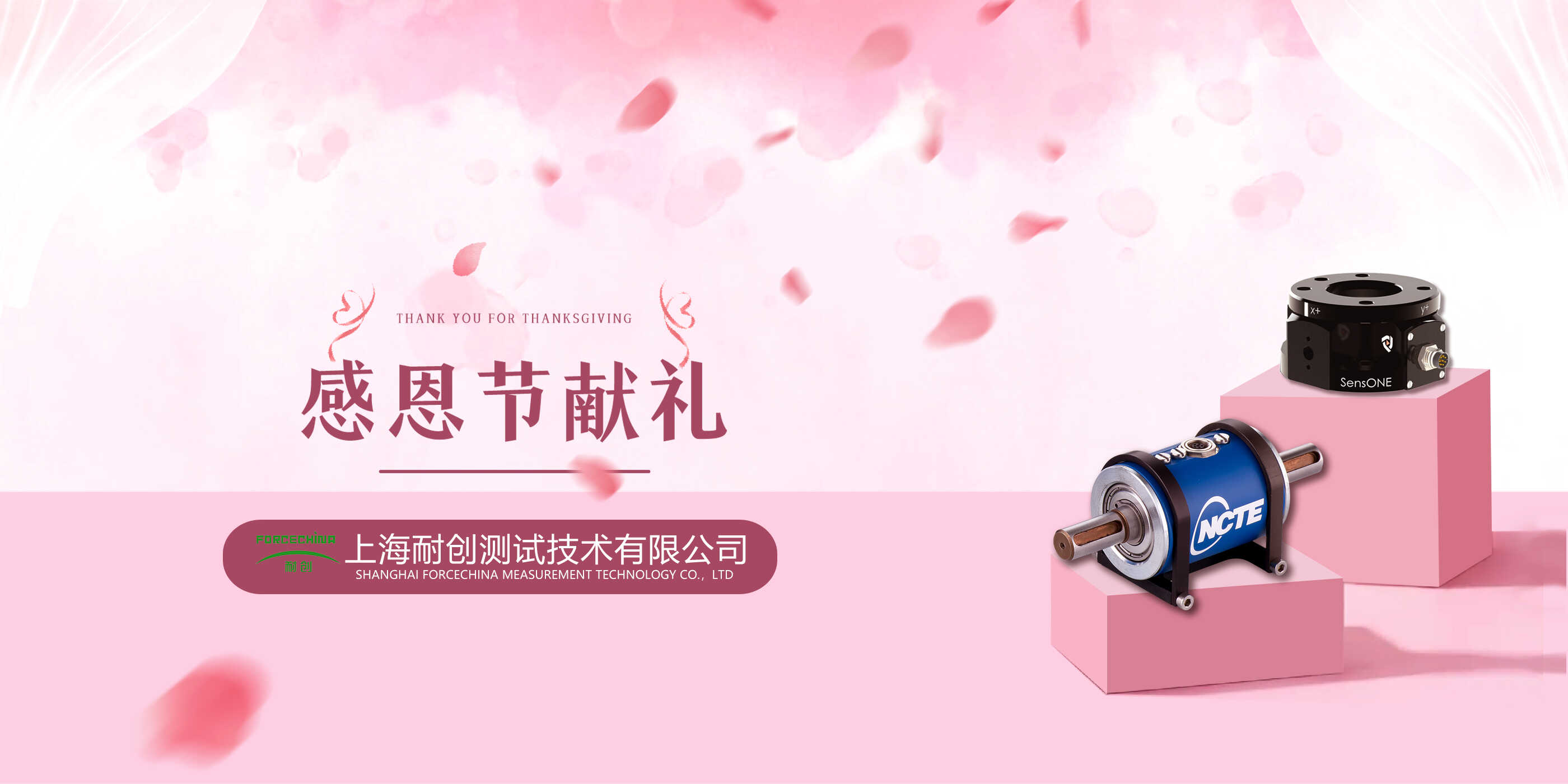 稱重系統(tǒng)測(cè)量小器件時(shí)，減少稱重誤差的方法