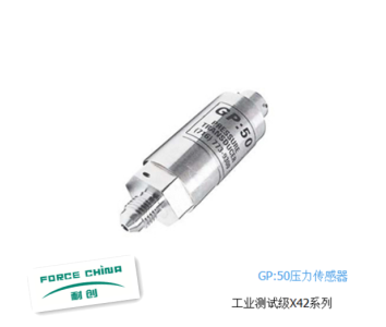 怎么檢測(cè)壓力傳感器？