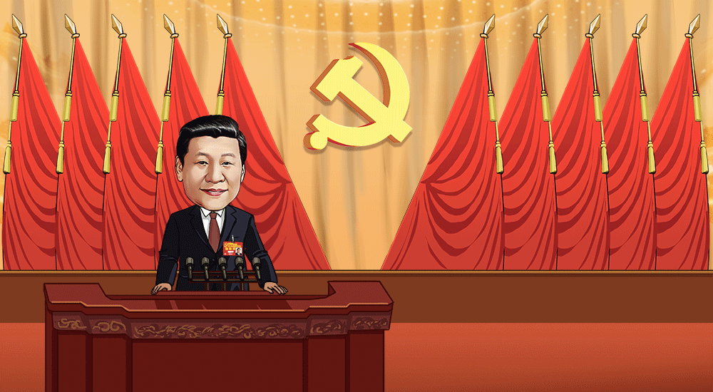 十九大回聲----向著【新時(shí)代中國特色社會(huì)主義的
