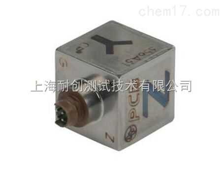 分辨率，功耗，屏蔽，響應(yīng)頻率